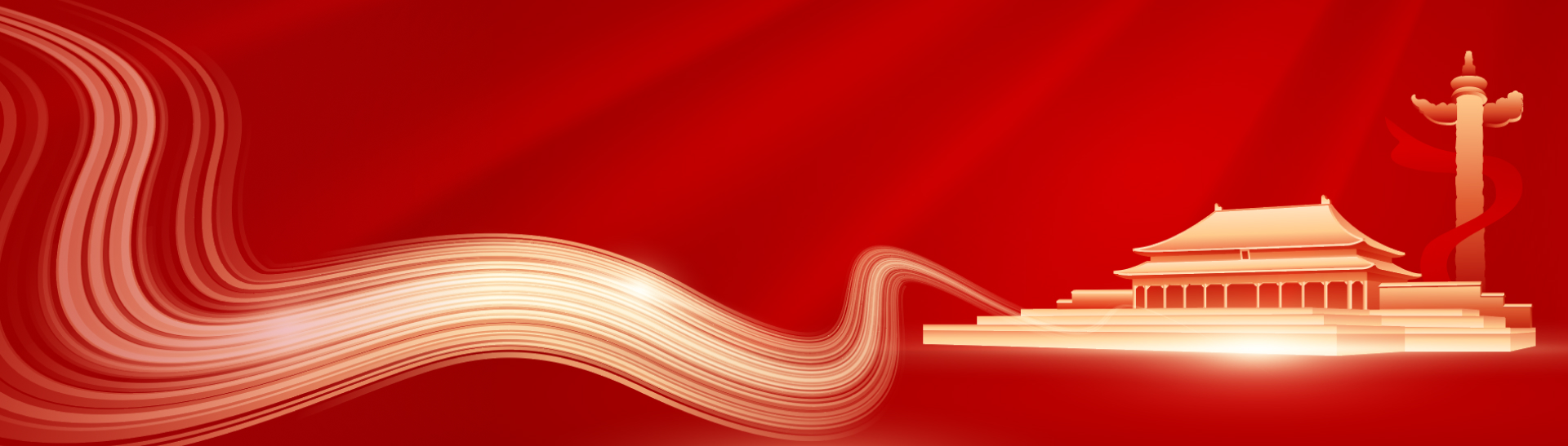 �������Ź�������