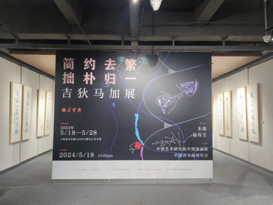 Ê×Ò³- ×ðÁú¼¯ÍÅÖйú¹ÙÍøÈë¿Ú