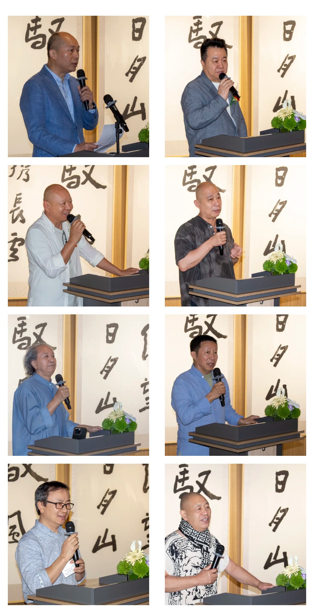 664d4b111cea5 664d4b111cea5